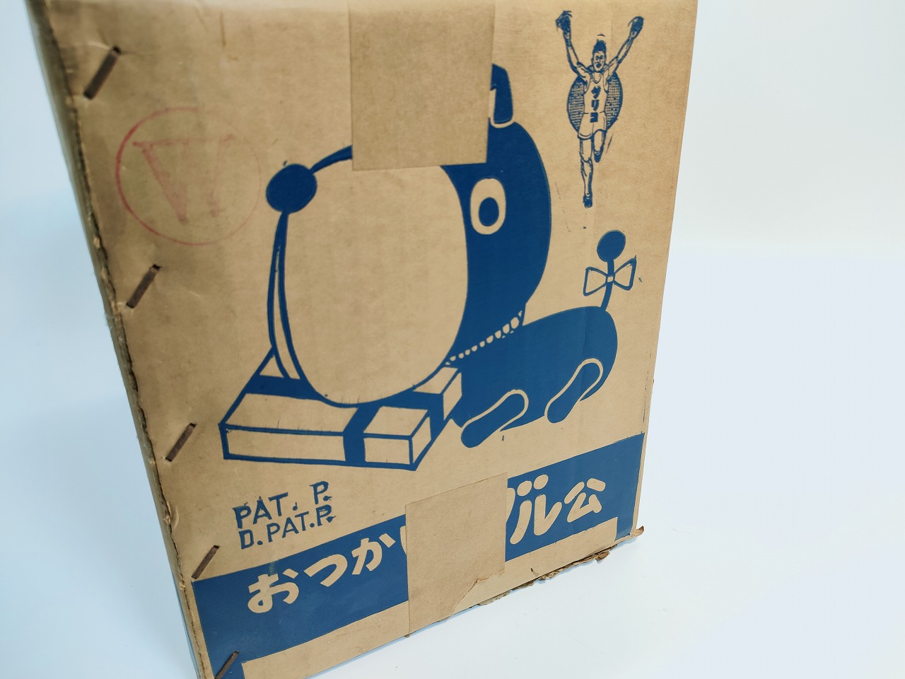 江崎グリコ景品 おつかいブル公 買取入荷しました！ : 流山