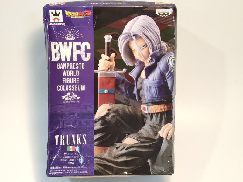 BWFC ドラゴンボール トランクス