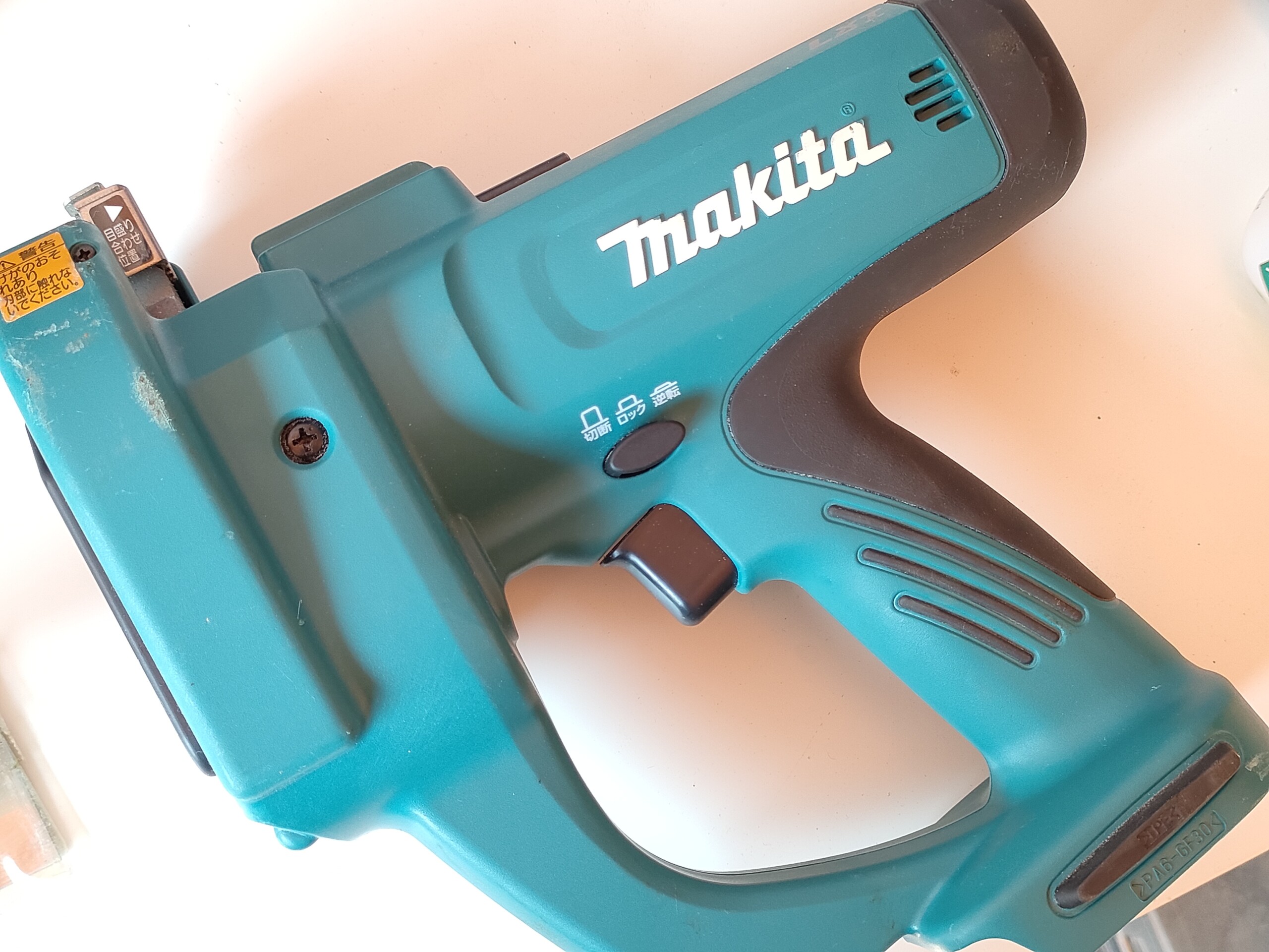 6月は『夏物』買取強化月間実施中!!　Makita SC101D 充電式　全ネジカッター買取入荷しました！