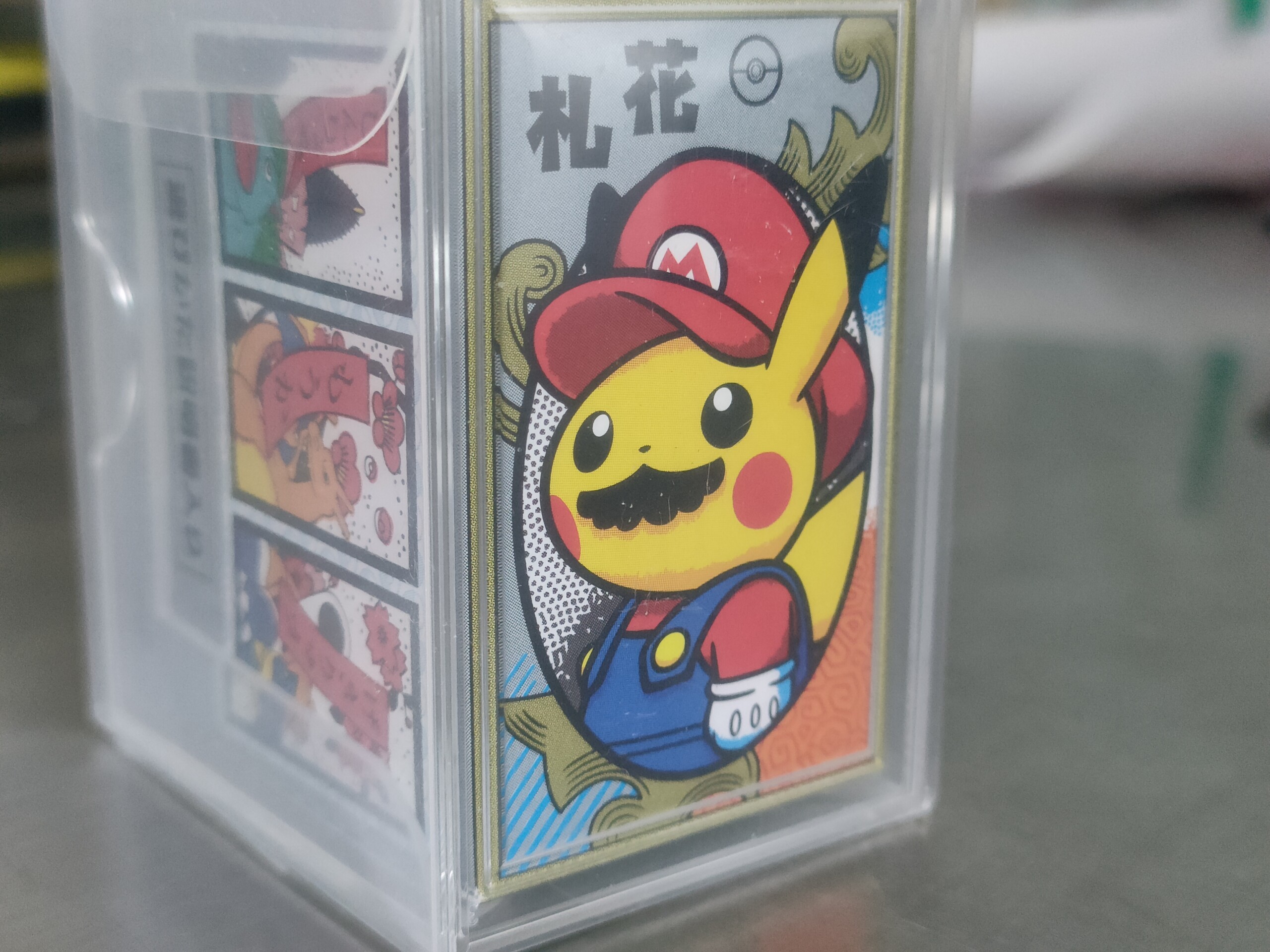 ポケモンセンター『京都』2016年限定のポケモン×マリオ　コラボ花札　買取入荷しました！！　