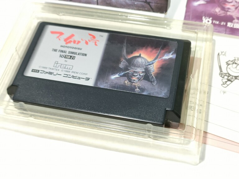 ファミコンソフト　不如帰（ホトトギス）箱取説付き　買取入荷しました！