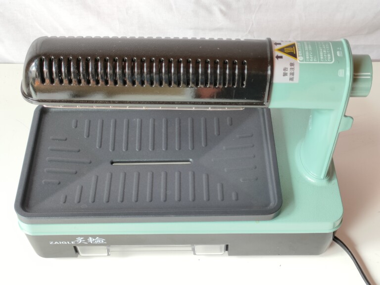 Zaigle　ザイグル 煙の出ない無煙ロースター 炙輪　買取入荷！