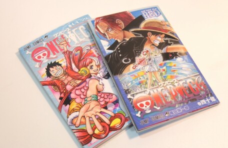 ONEPIECE FILM RED　劇場配布コミック　ワンピース　フィルムレッド　買取入荷しました！