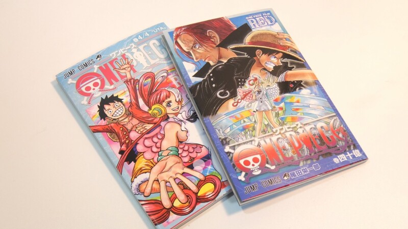 ONEPIECE FILM RED　劇場配布コミック　ワンピース　フィルムレッド　買取入荷しました！