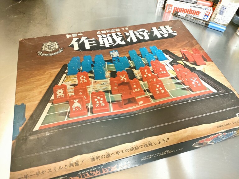 TOMY　自動判定機つき　作戦将棋　買取入荷しました！