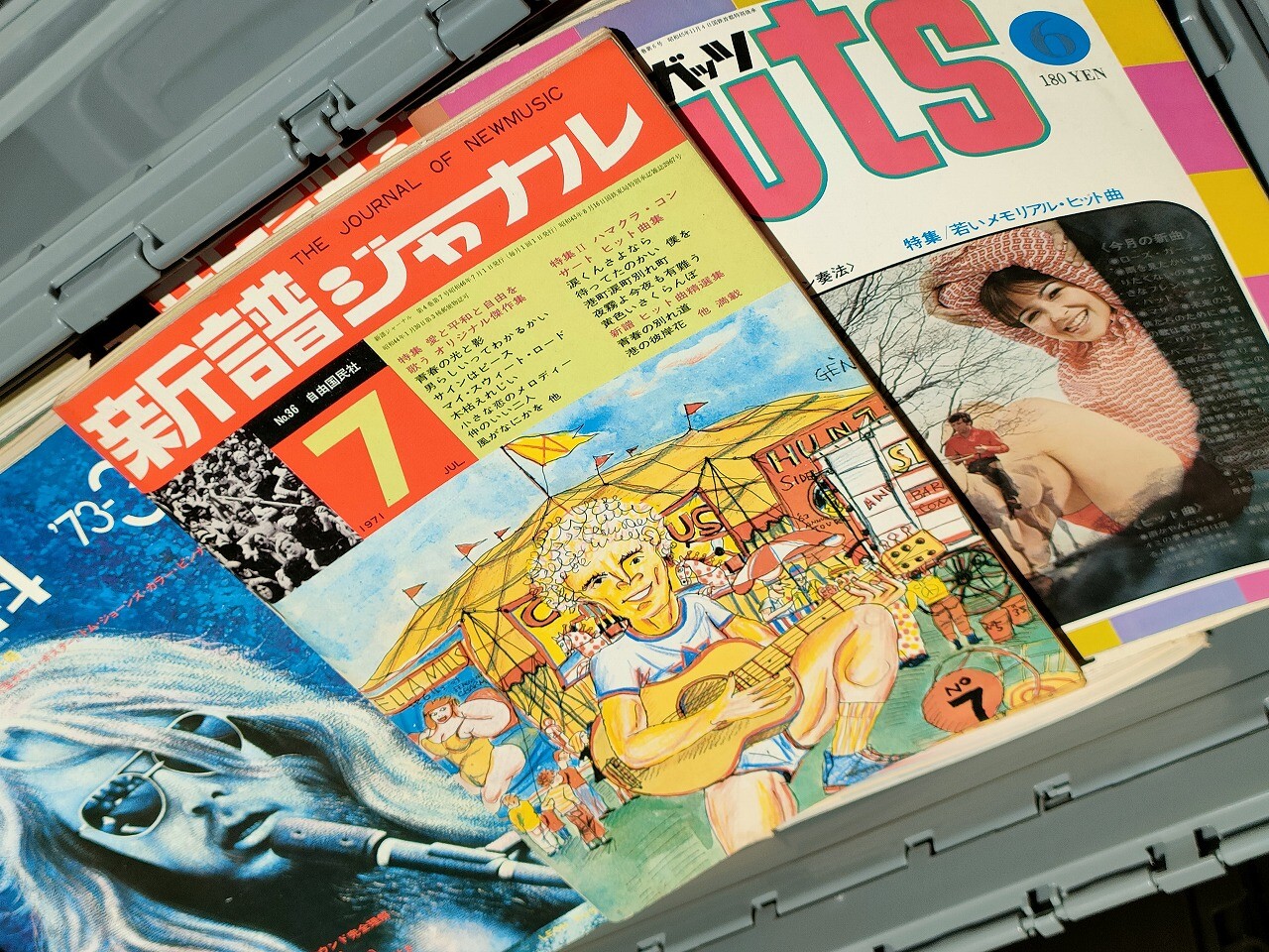 新譜ジャーナル・MUSIC LIFE・ガッツ・女学生の友・FUKUSOU(服装) ヴィンテージ雑誌多数入荷しました!