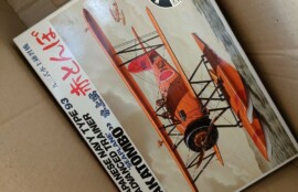 赤とんぼ　九三式水上練習機　1：32　終戦50周年記念　限定発売品　買取入荷しました！