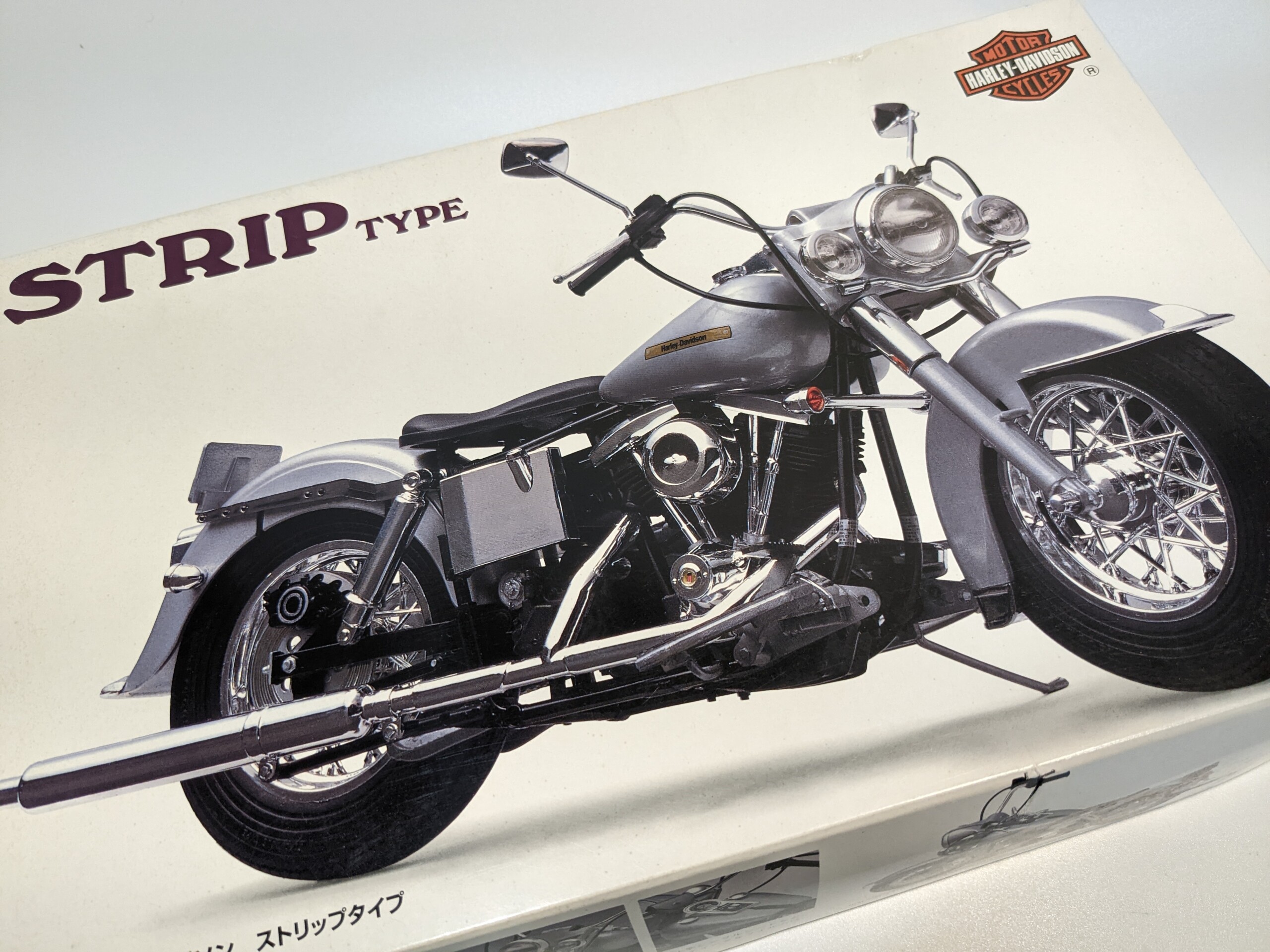 イマイ　1/12 ハーレー FLHストリップ　希少プラモデル買取入荷しました！