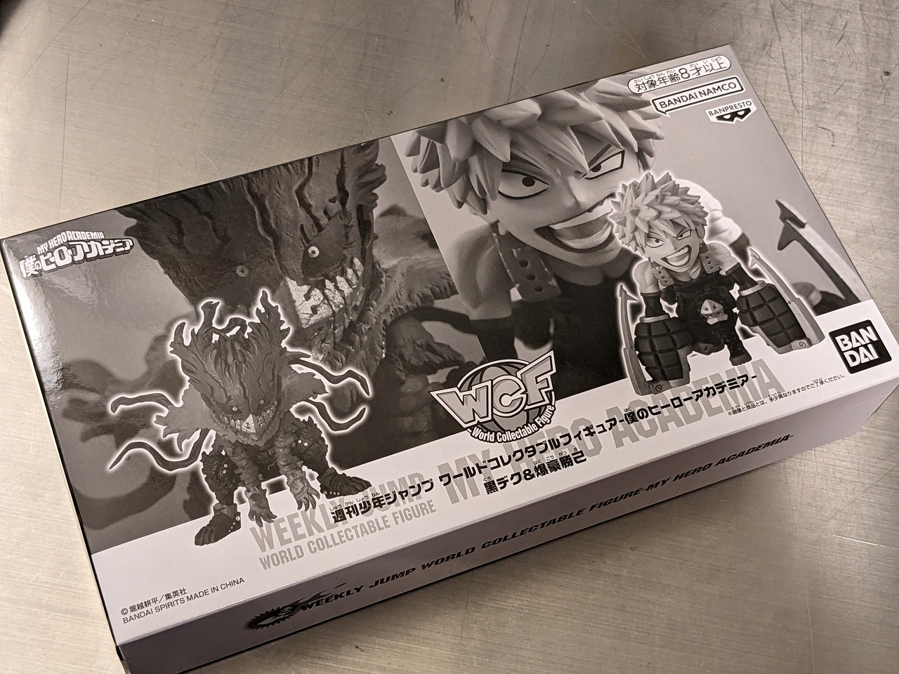 少年ジャンプ限定　ワーコレ　僕のヒーローアカデミア　黒デク＆爆轟勝己　買取入荷しました！