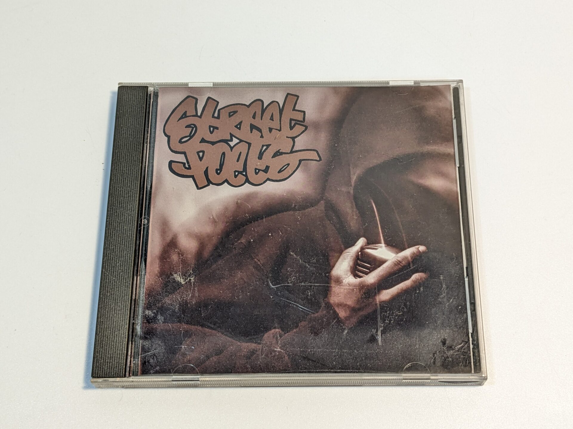 幻盤CD STREET POETS DBK RECORDS 買取入荷しました!