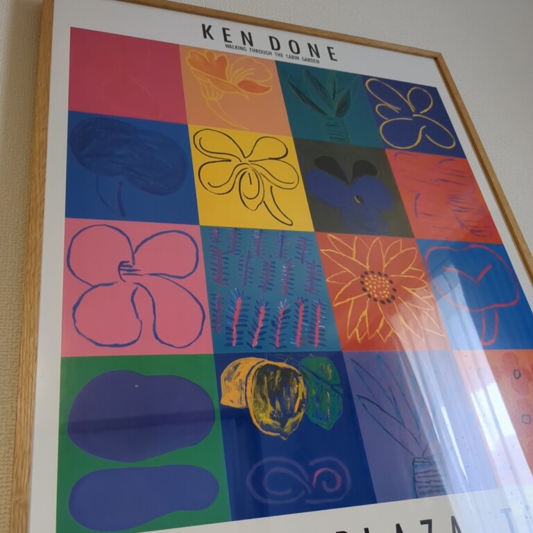 オーストラリアの人気芸術家　『Ken done』　シルクスクリーン等　まとめて5点入荷しました！