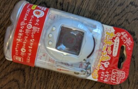 ケータイかいツー！たまごっちプラス　赤いシリーズ オールほわいと　買取入荷しました！