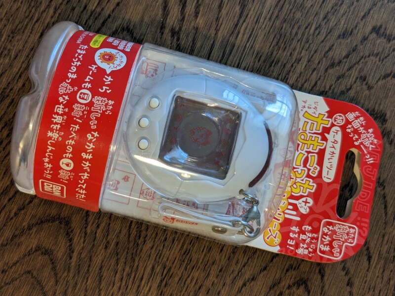 ケータイかいツー!たまごっちプラス 赤いシリーズ オールほわいと 買取入荷しました!