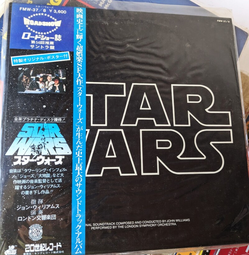 レコード　STARWARS サントラ盤 ポスター付きで入荷しました！