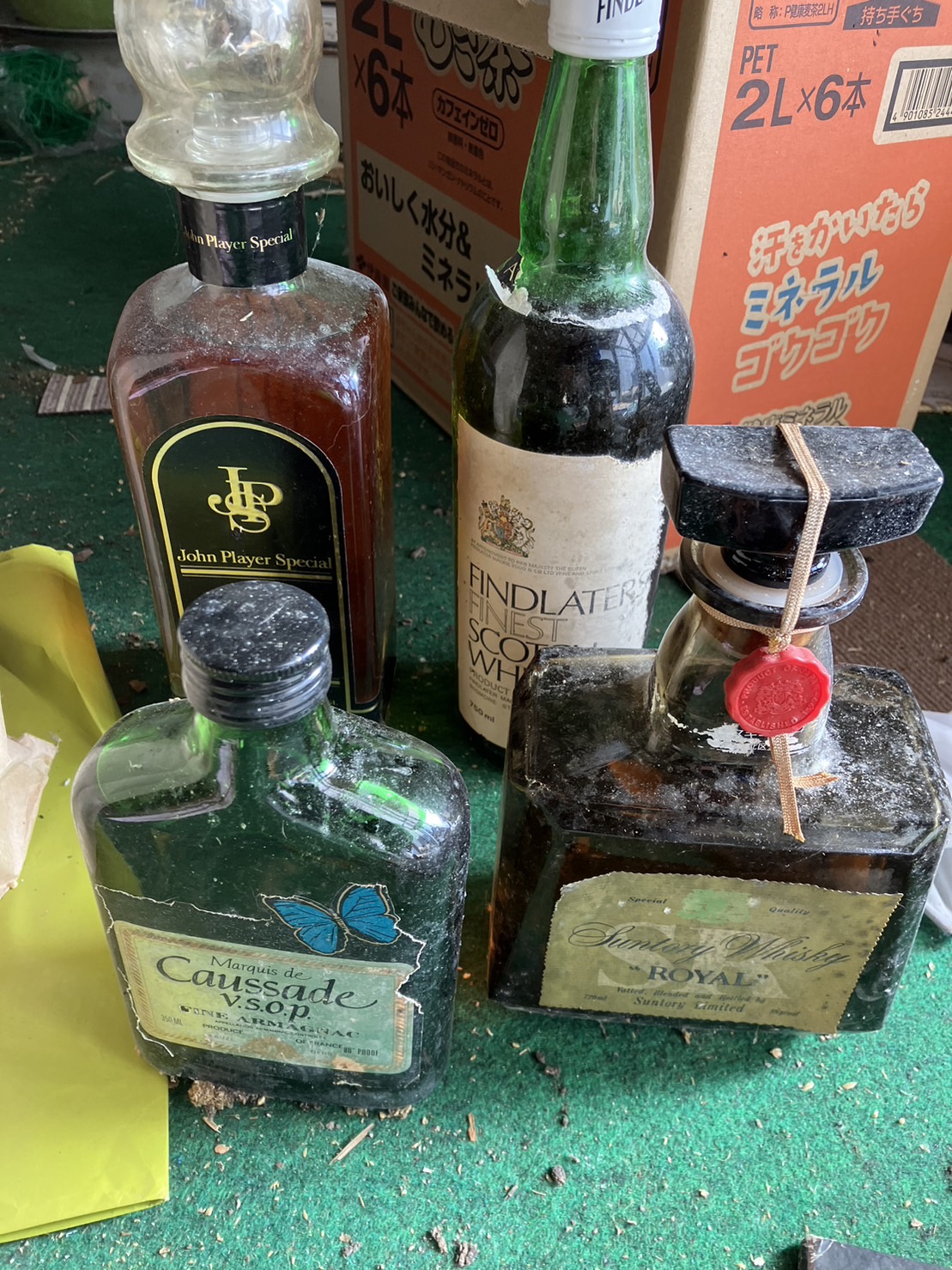 ウイスキー・ブランデー まとめて買取入荷しました!