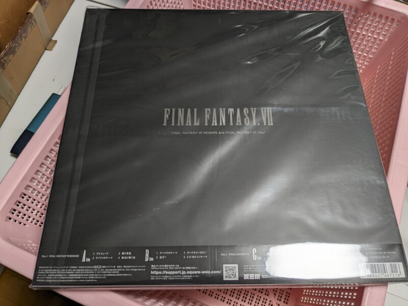 FINALFANTASY Ⅶ　リメイク　限定アナログレコード　買取入荷しました！