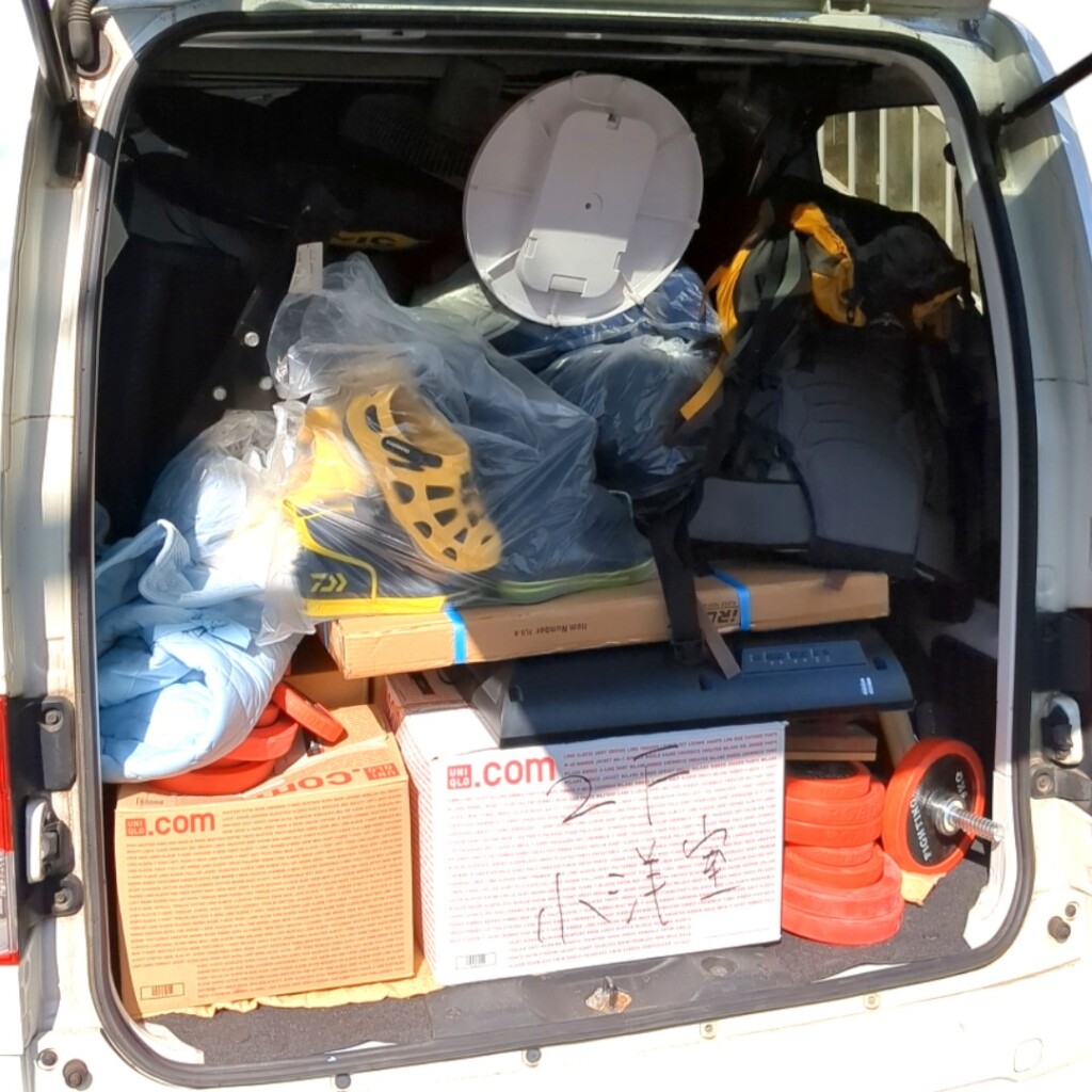 24-03-15-14-11-58-754_photo (1)