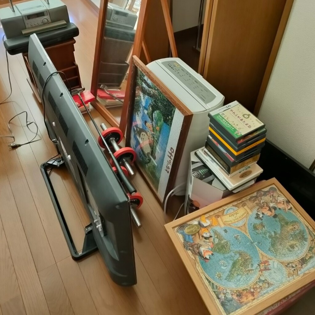 IMG20220124102941 (1)