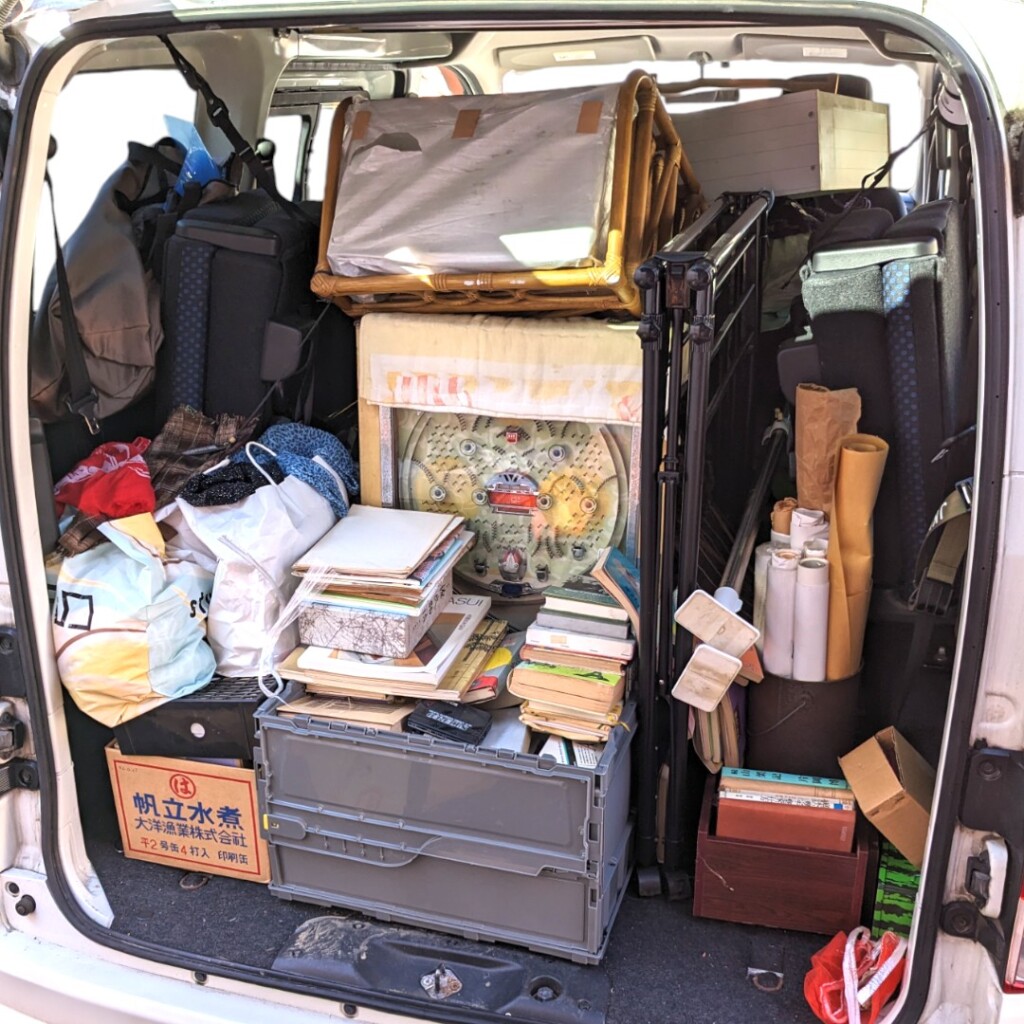 PXL_20221229_021227331 (1)