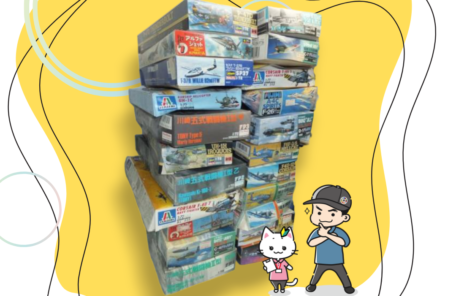 今週の買取実績：大量のプラモデル