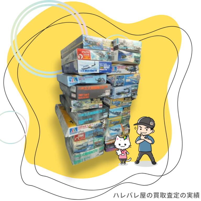 今週の買取実績：大量のプラモデル