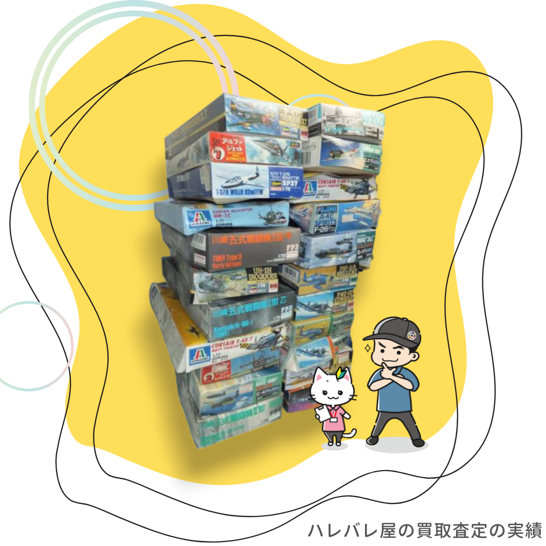 今週の買取実績:大量のプラモデル
