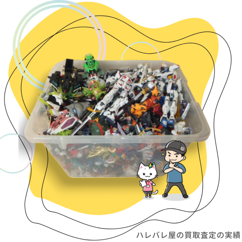 今週の買取実績:ガンダム&ロボットフィギュア大量買取!