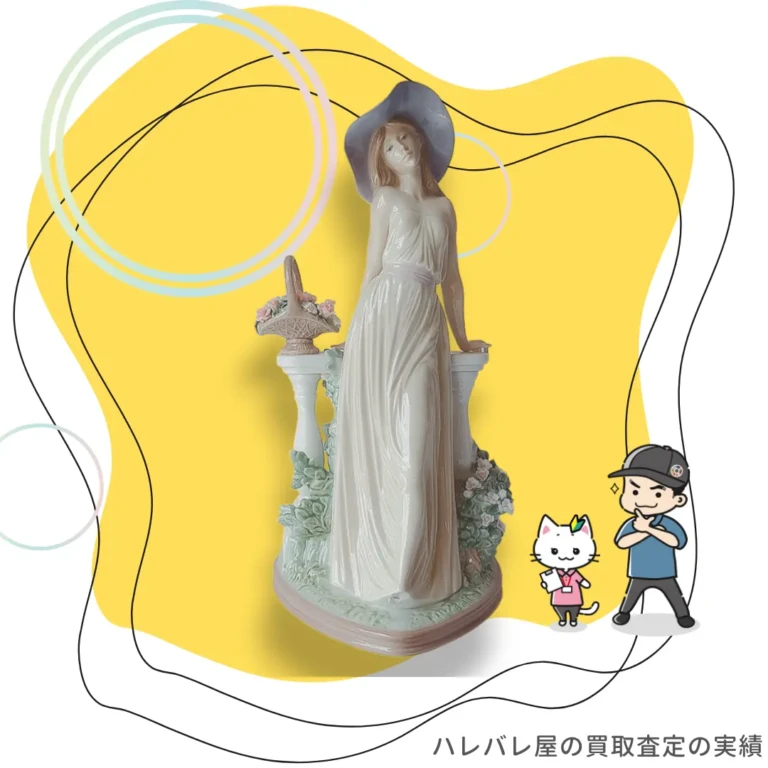 今週の買取実績　全てがハンドメイド！リヤドロ（Lladró）の買取査定