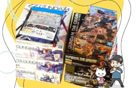 コレクション整理のご依頼　ガンダムMG/Ver.Ka　他多数
