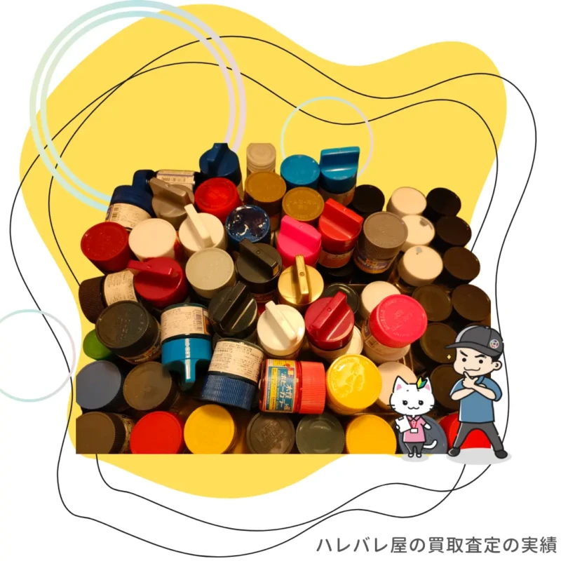 出張買取 中古のプラモ制作/塗料ツールまとめて買取