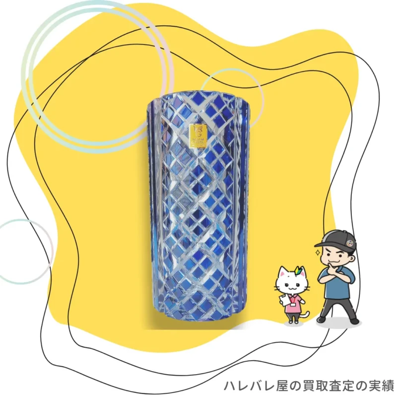 今週の買取実績 食器・花瓶・鍋など贈答品の買取査定