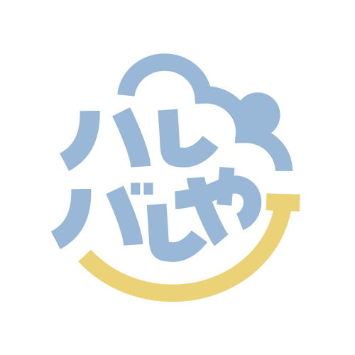 出張買取のハレバレ屋
