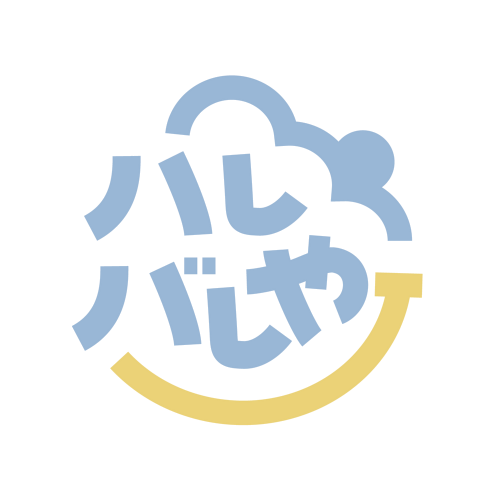 出張買取のハレバレ屋 ロゴ